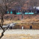 양평 수미마을 네이버블로그