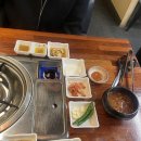 건대숯불부자곱창 | 건대숯불부자곱창 | 건대소&amp;돼지 곱창 맛집, 단체모임 추천