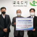 한국지역난방공사 - 파주시 | 한국지역난방공사