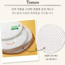 매직당근 이미지