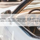 Y MOTORS 이미지