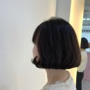 살롱드나나