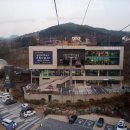 법무사정용이사무소 이미지