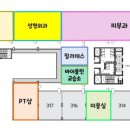 포레성형외과의원 이미지