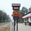 럭키주유소 | 마시안300 수제버거 영종도 데이트 코스 주차부터 메뉴까지 솔직 후기