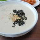 세무법인새롬 - 이천시 설봉로 51 | 세무법인새롬