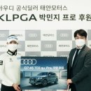 신흥모터스 이미지