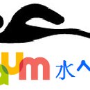 포시즌 스크린 골프 이미지