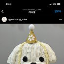 견생공방 이미지