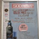 가경동 청주터미널 미용실 &#34;뮤즈헤어아트&#34; 후기