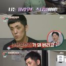 캠프 - 포천시 청군로2985번길 202 | 캠프