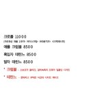파우스디멘션 이미지