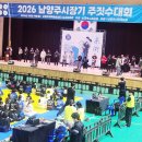 용인대 백호 합기도 체육관 | 자신감을 주는 체육관이 있을까요? 강서초 아이들의 자신감 넘치는 하루 한 시간! JTA백호합기도&amp;주짓수!