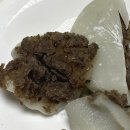 만수당 | 예천 맛집 생활의달인 찹쌀떡 모찌 만수당 택배후기