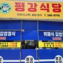 르노코리아서비스 물금점 네이버블로그