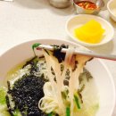 점촌야식 이미지