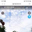 종합운동장역 1번출구 이미지