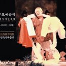 돌모루 3 네이버블로그