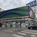 방이종로약국 이미지