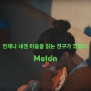 스페이스오디티