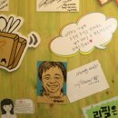 옛찻집 이미지