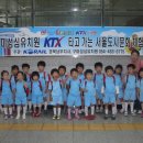 구미성심유치원 이미지