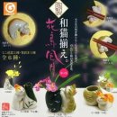 조아조아 피규어 이미지