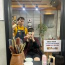 앙드레미용실