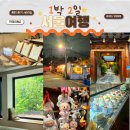 STAY 종로 대구 | [여행/국내] 서울 1박 2일 여행코스 / 친구랑 다녀온 종로 감성투어
