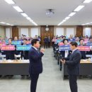 북부농협협동조합 네이버블로그