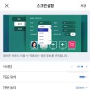 지핸디 이미지