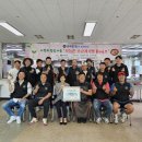 경주시장애인종합복지관 이미지