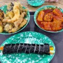 바로바로종합카서비스