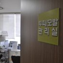 롯데마트 2 입구 이미지