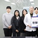 차의과학대학교 의학전문대학원 이미지