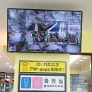 세븐일레븐 구미골드타워점 | [키즈고고&amp;스프링가든]구미키즈카페 구미산동키즈카페 구미실내아이랑갈만한곳 키즈고고&amp;스프링가든...