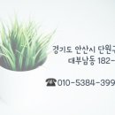 창영초등학교1 이미지
