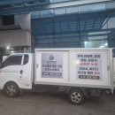 화전산단5로 이미지