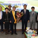 (유)민주 이미지