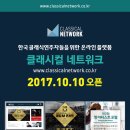 올라인 이미지