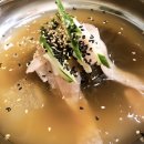 고기굼터 이미지