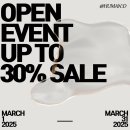 비음로-1 이미지