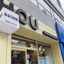 슈슈디저트 이미지