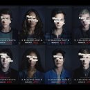 [미드추천]"루머의 루머의 루머: 13 Reasons Why" 이미지