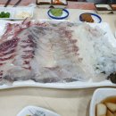 이어도수산회센터