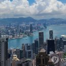 홍콩부동산중개 이미지