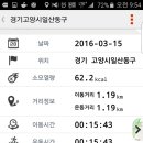 금계초등학교 이미지