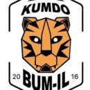 범일검도관 이미지