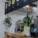 동평로~문성로(대3-19) | 서원역 맛집 빨간집 마라탕 추천메뉴가격영업시간리뷰주차