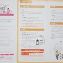 수림 어린이집 이미지